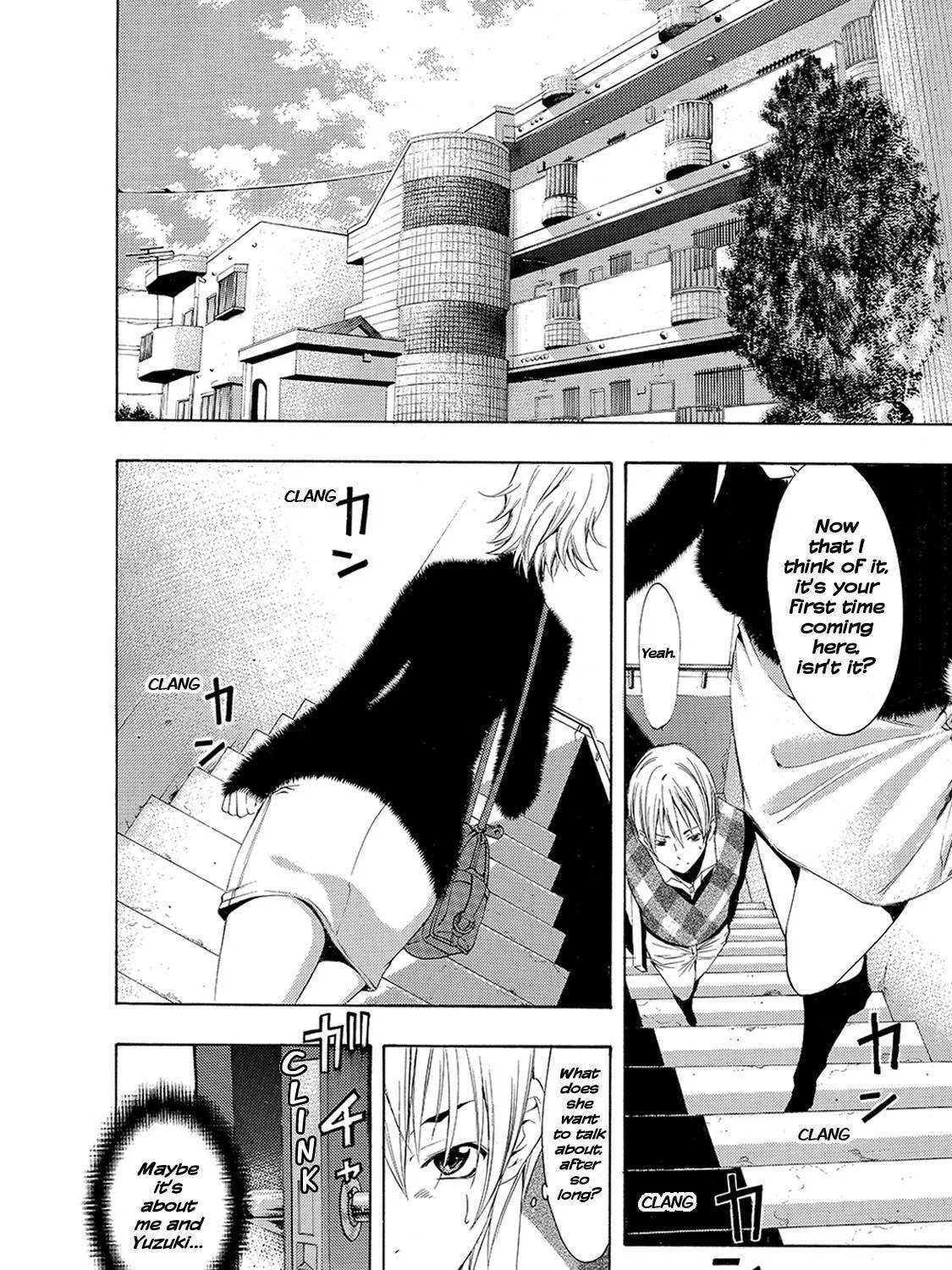 Read A Town Where You Live chapter 166 image 4 on Lezhin