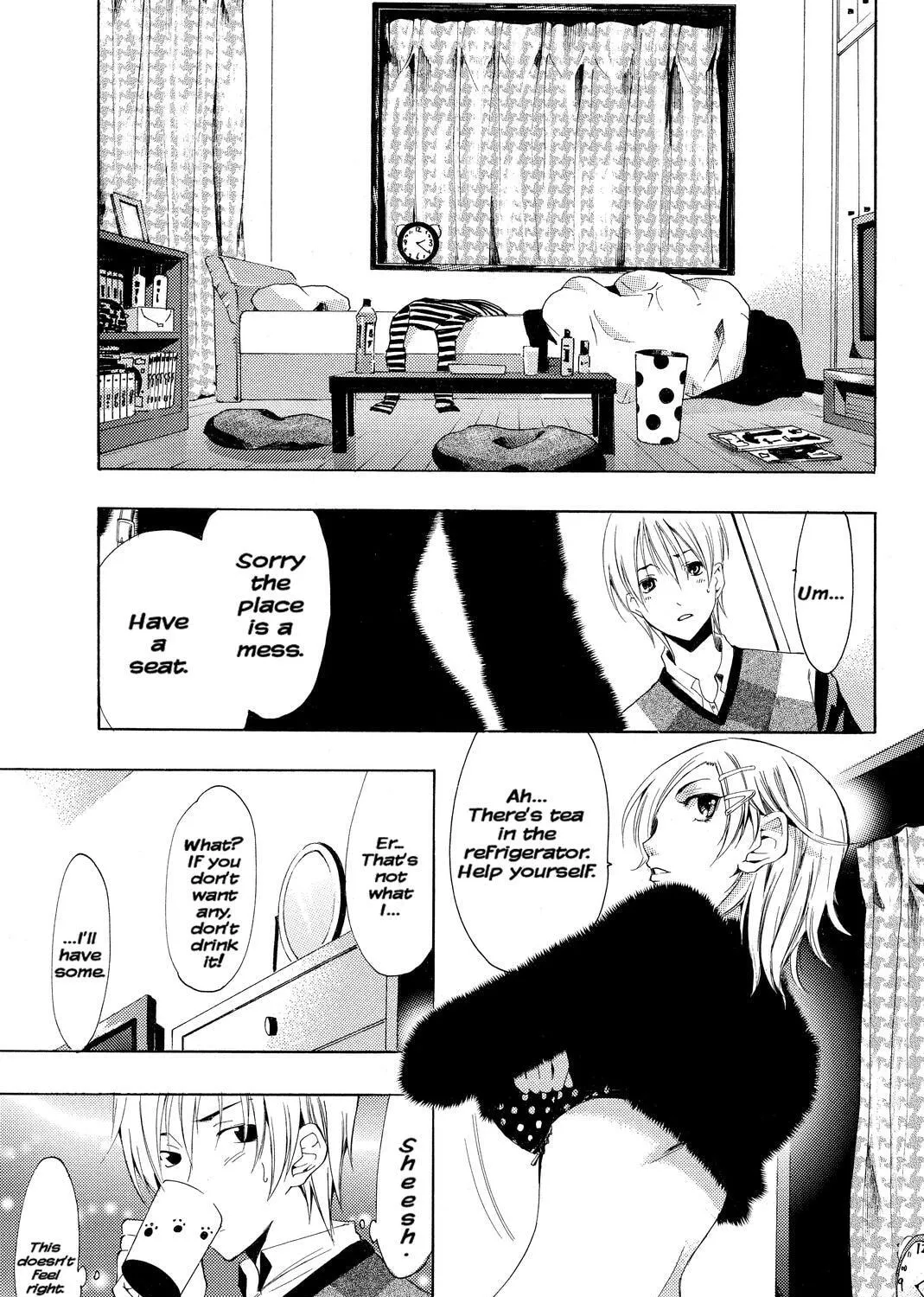 Read A Town Where You Live chapter 166 image 6 on Lezhin