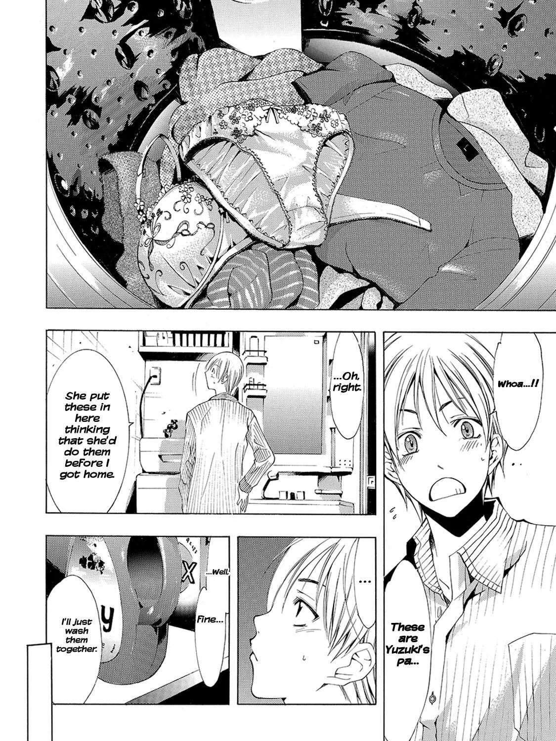 Read A Town Where You Live chapter 168 image 4 on Lezhin