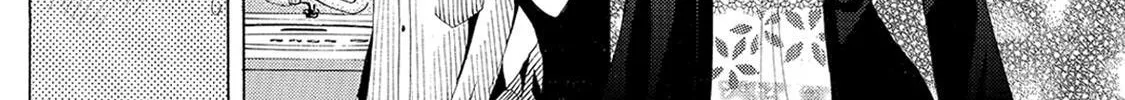 Read A Town Where You Live chapter 168 image 7 on Lezhin