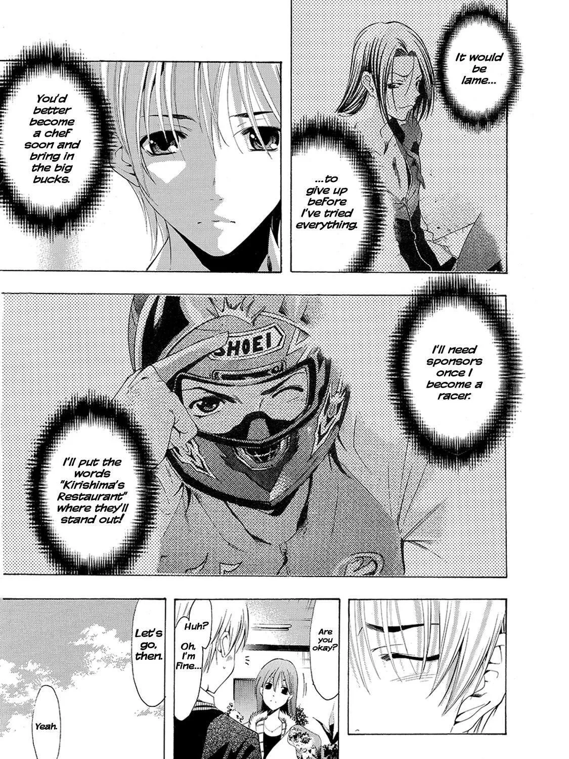 Read A Town Where You Live chapter 169 image 10 on Lezhin