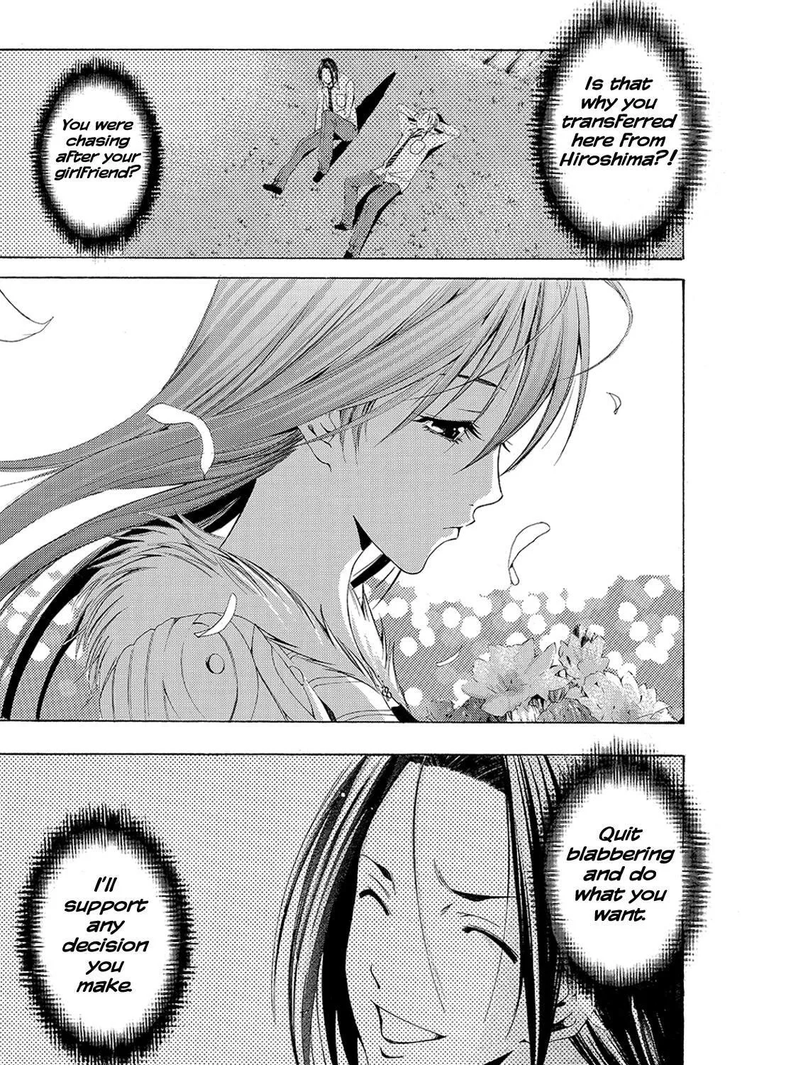 Read A Town Where You Live chapter 169 image 14 on Lezhin