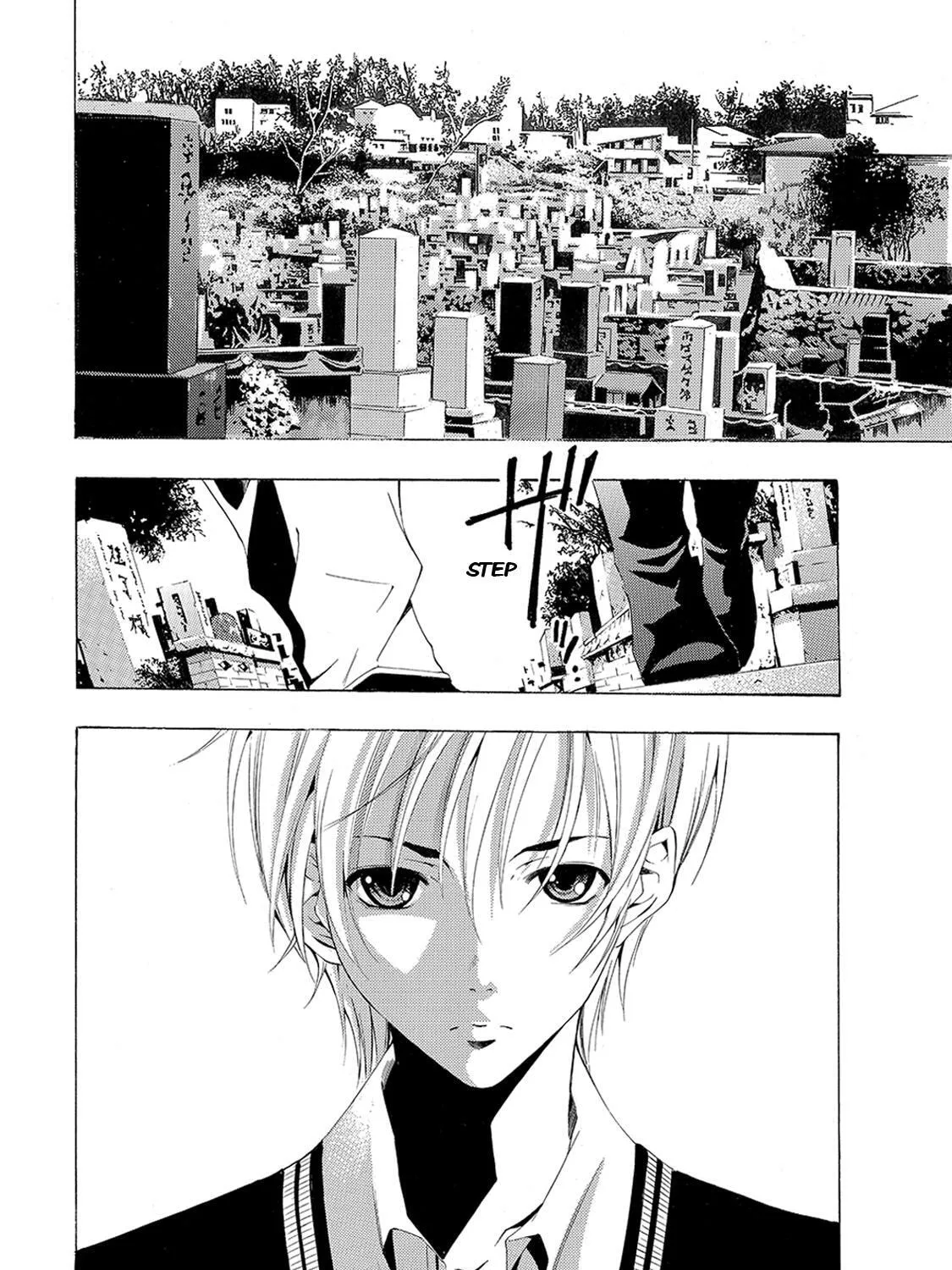 Read A Town Where You Live chapter 169 image 20 on Lezhin
