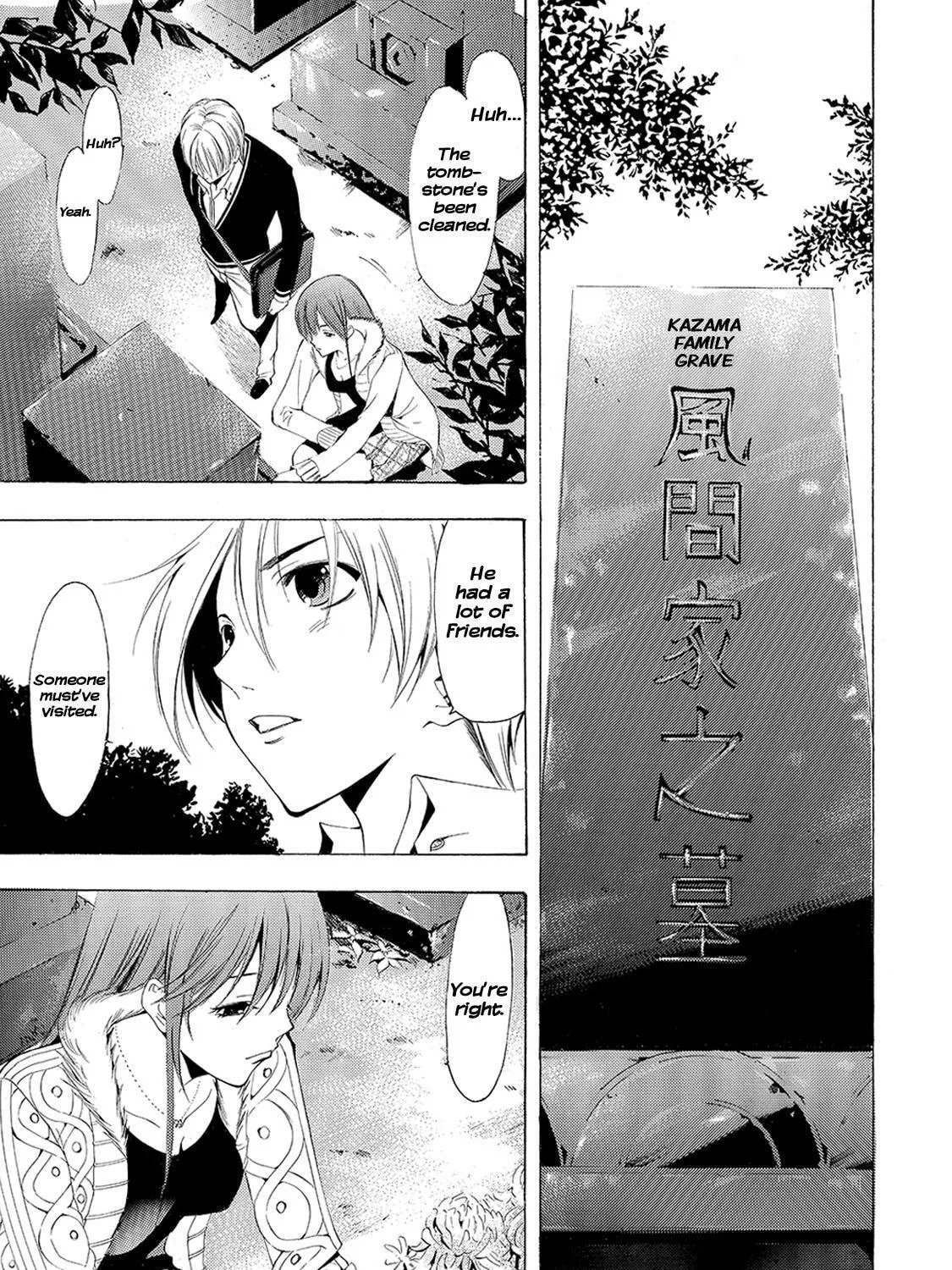 Read A Town Where You Live chapter 169 image 22 on Lezhin