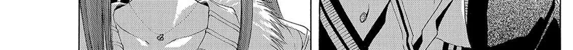 Read A Town Where You Live chapter 169 image 3 on Lezhin