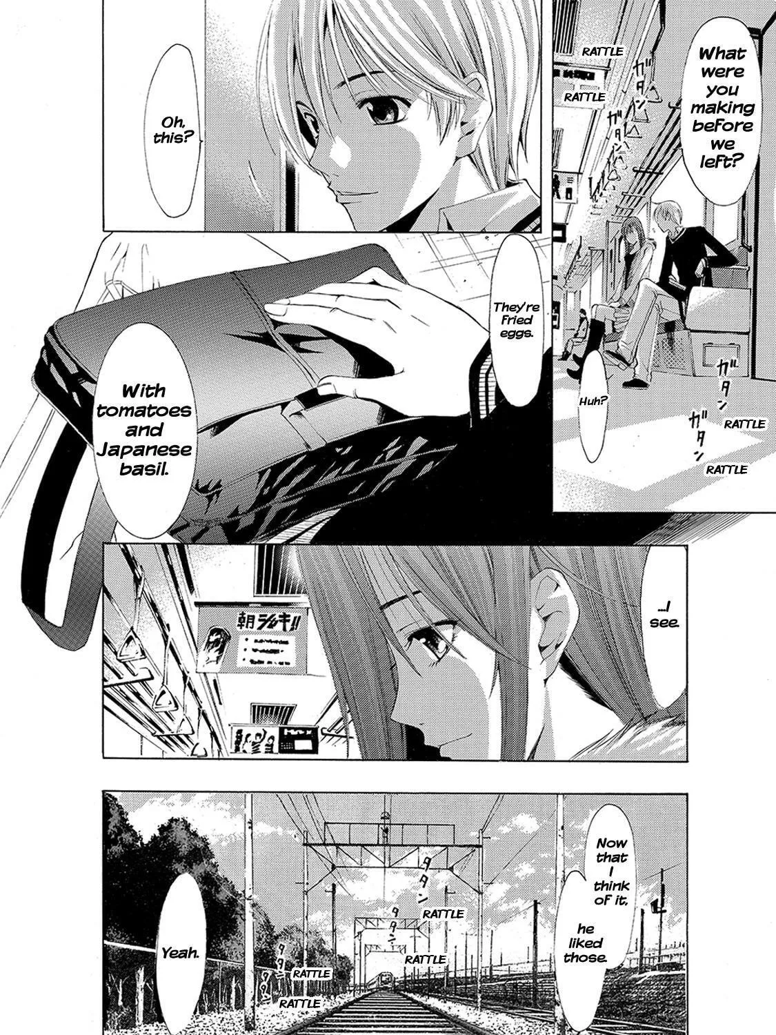 Read A Town Where You Live chapter 169 image 4 on Lezhin