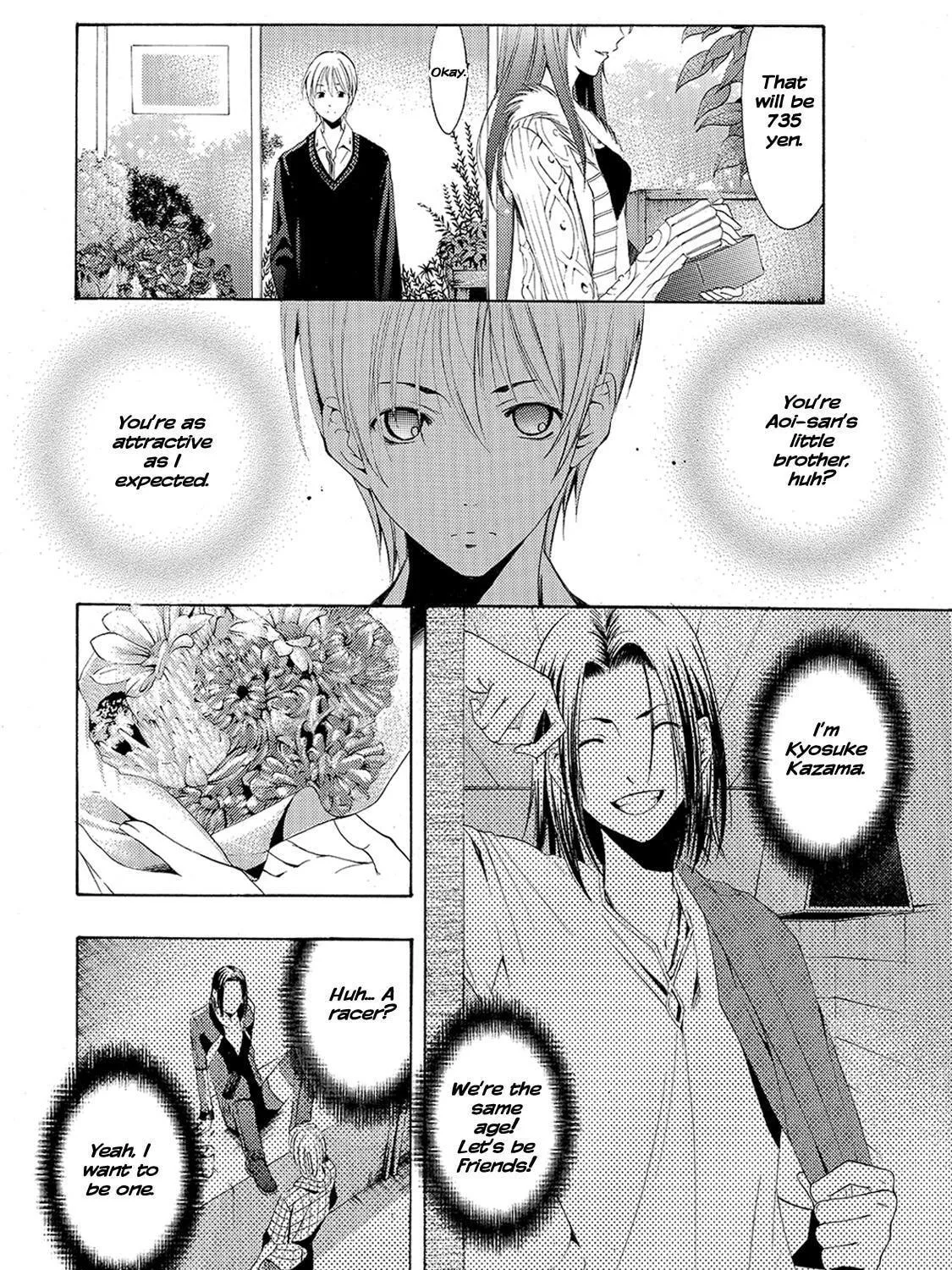 Read A Town Where You Live chapter 169 image 8 on Lezhin