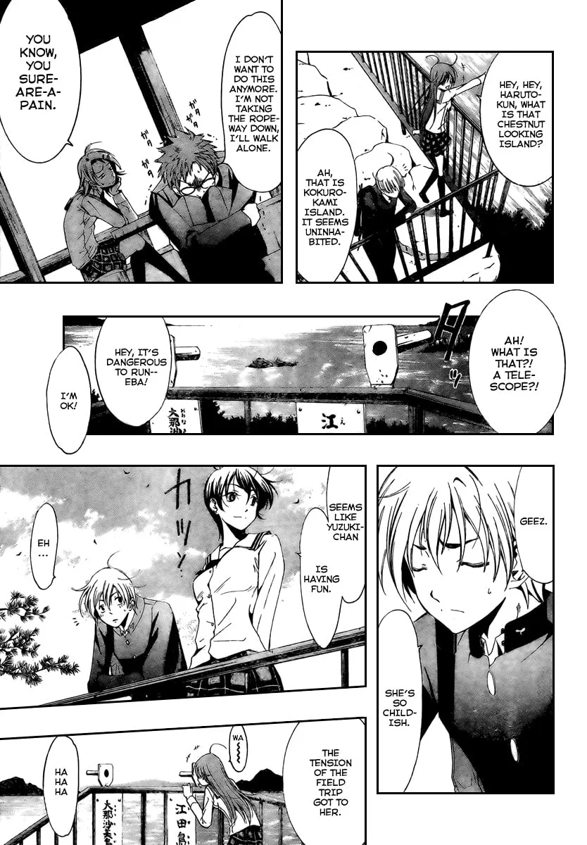 Read A Town Where You Live chapter 17 image 10 on Lezhin