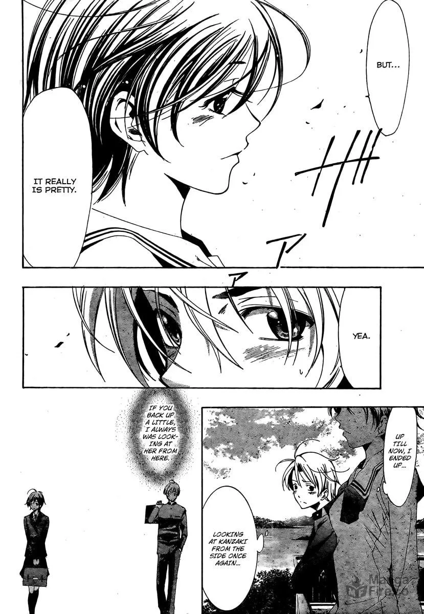 Read A Town Where You Live chapter 17 image 11 on Lezhin