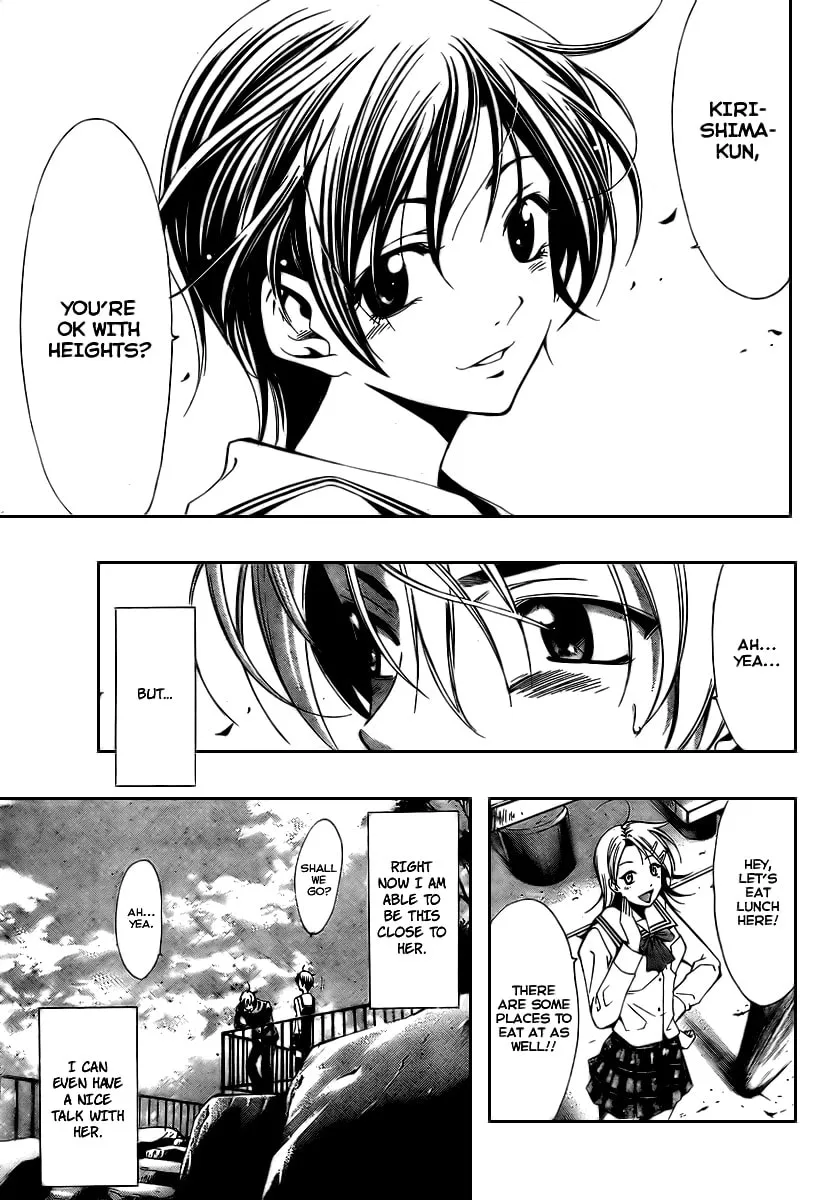 Read A Town Where You Live chapter 17 image 12 on Lezhin