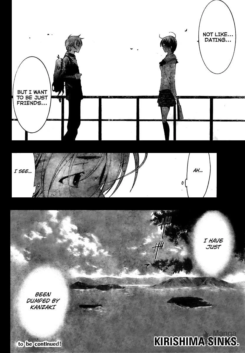 Read A Town Where You Live chapter 17 image 17 on Lezhin