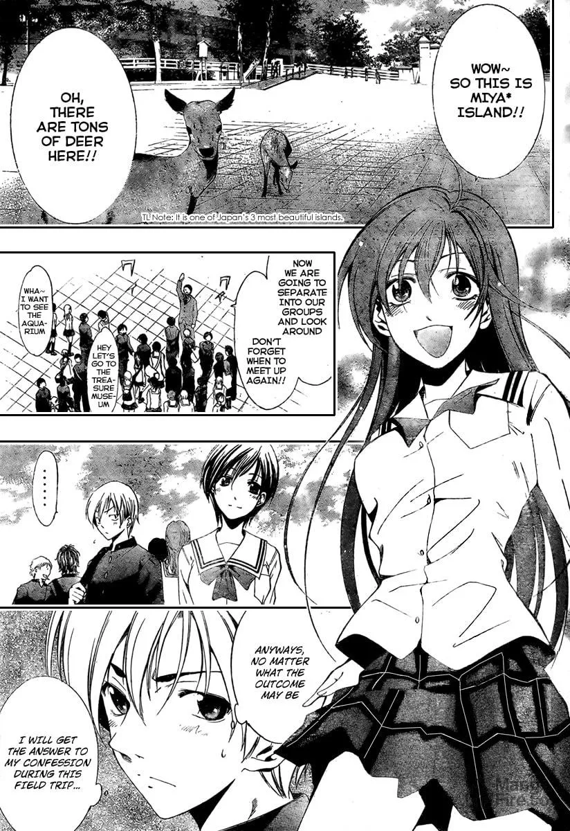 Read A Town Where You Live chapter 17 image 2 on Lezhin