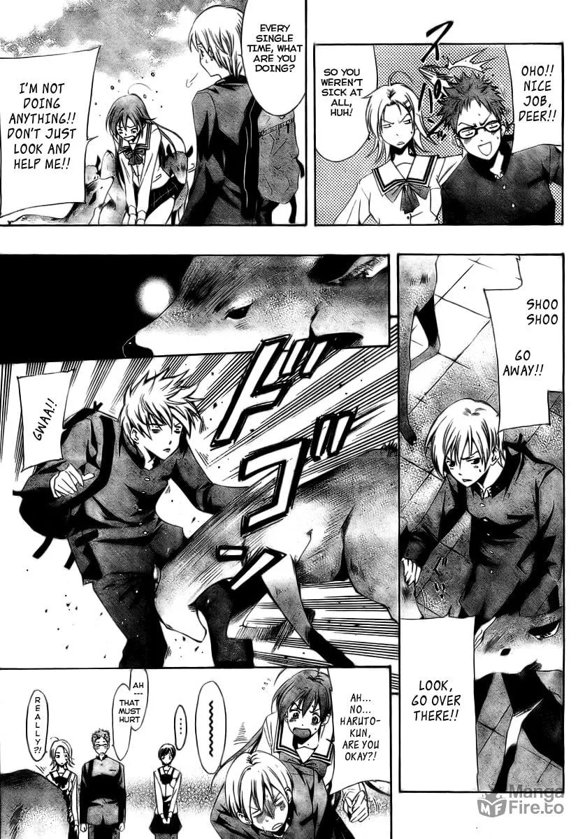 Read A Town Where You Live chapter 17 image 4 on Lezhin