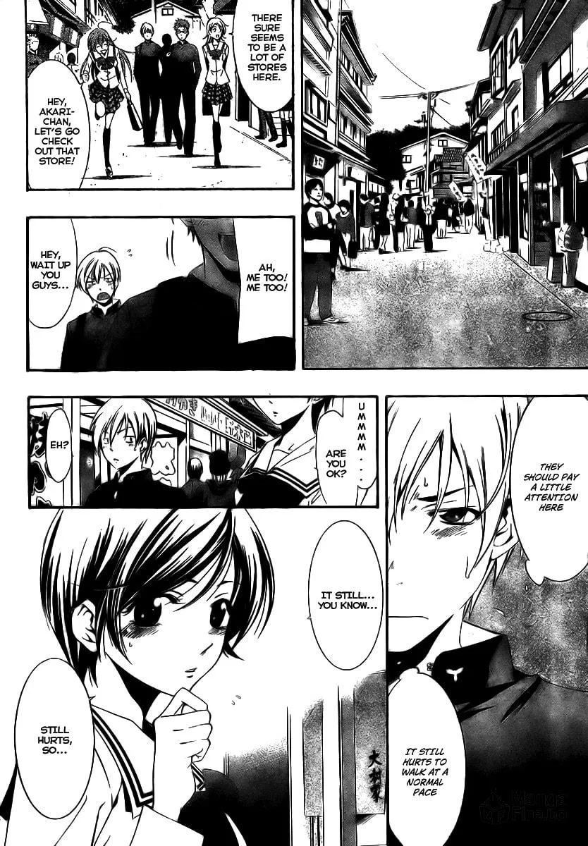 Read A Town Where You Live chapter 17 image 5 on Lezhin