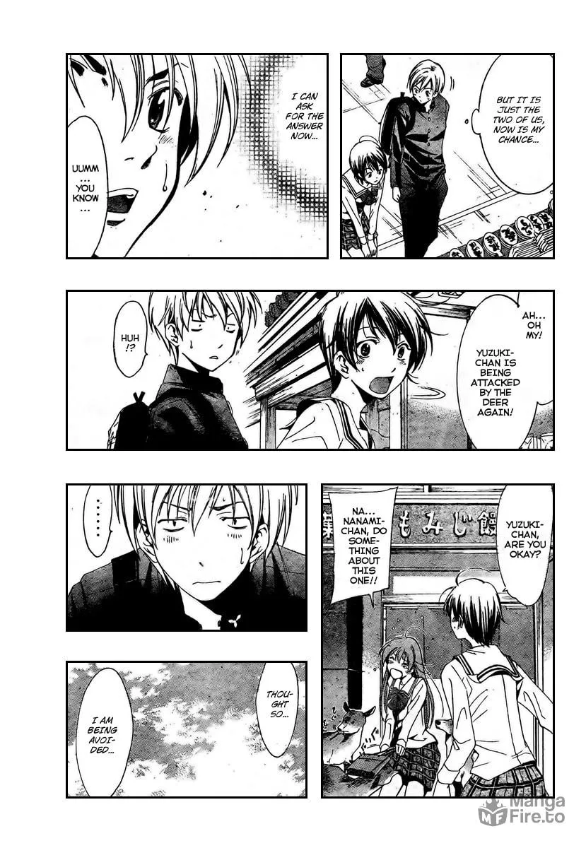 Read A Town Where You Live chapter 17 image 8 on Lezhin
