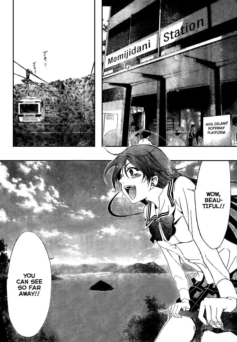 Read A Town Where You Live chapter 17 image 9 on Lezhin