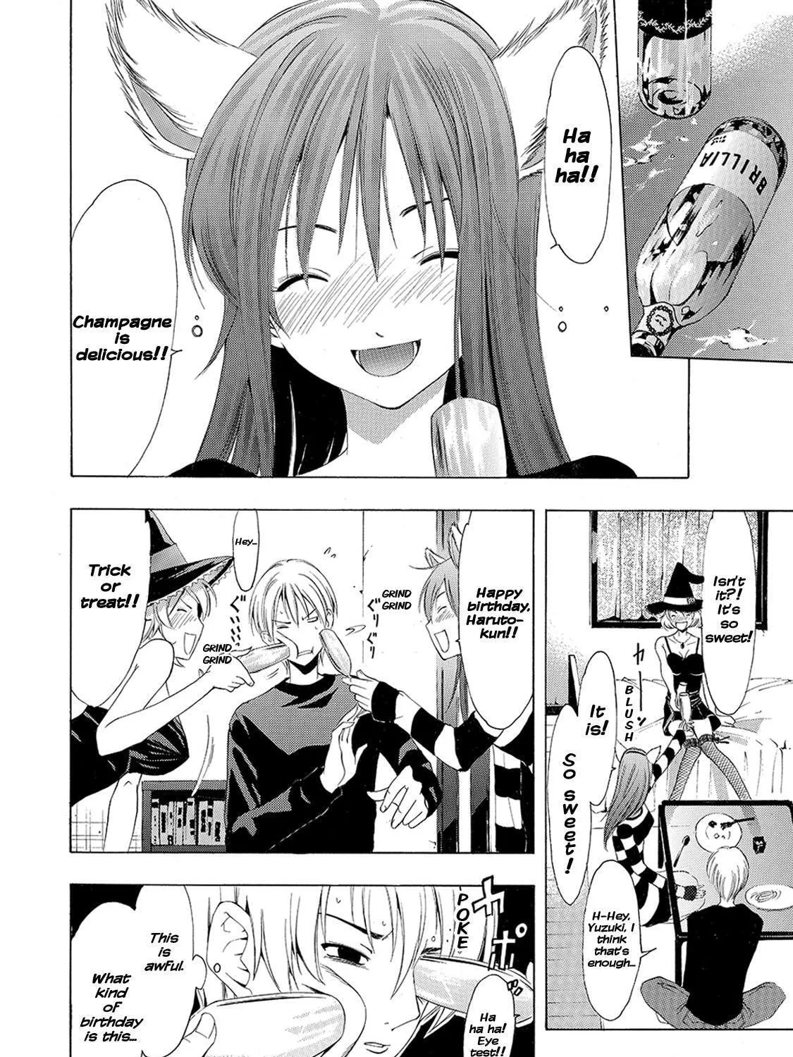 Read A Town Where You Live chapter 171 image 10 on Lezhin