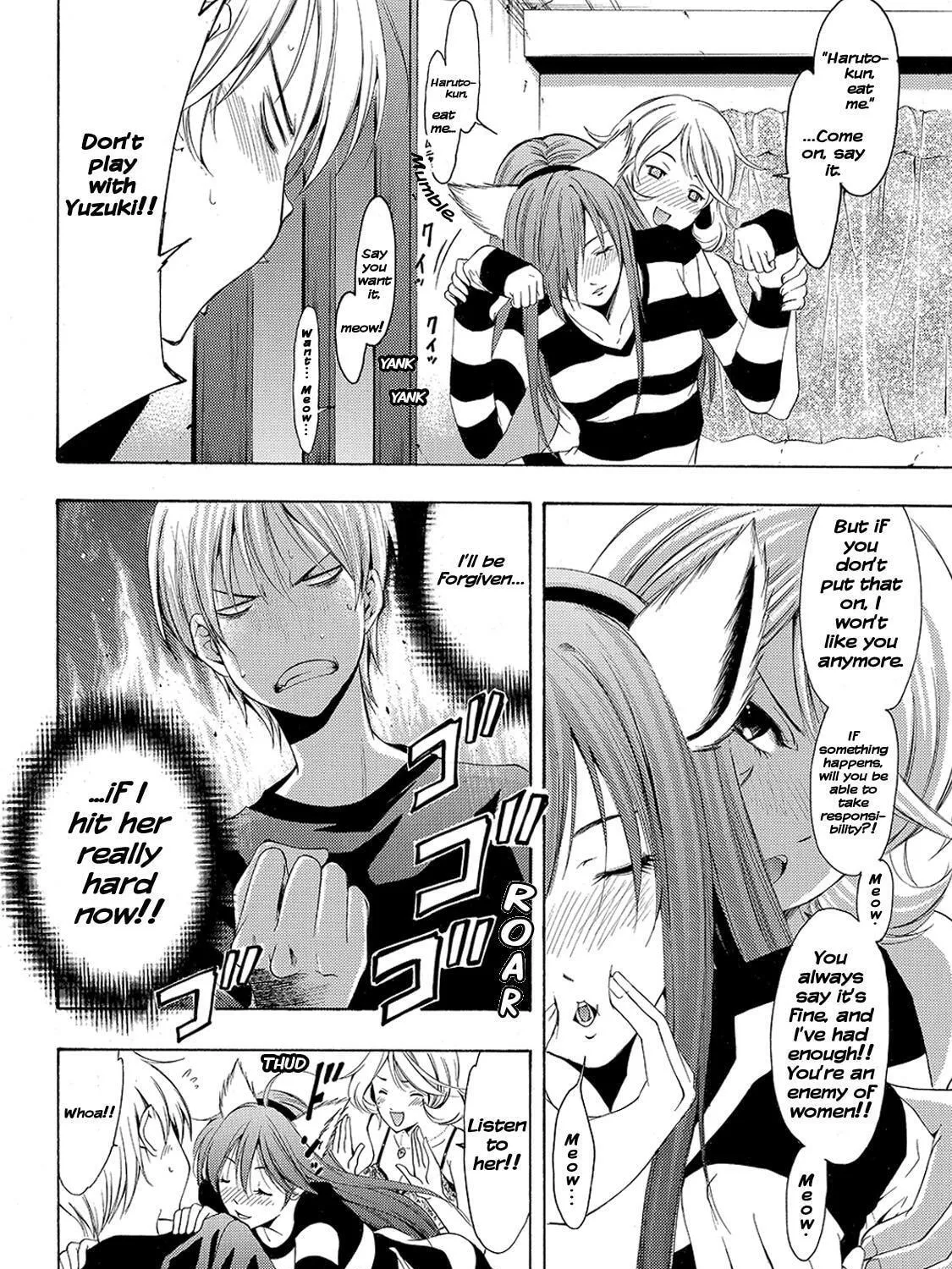 Read A Town Where You Live chapter 171 image 18 on Lezhin