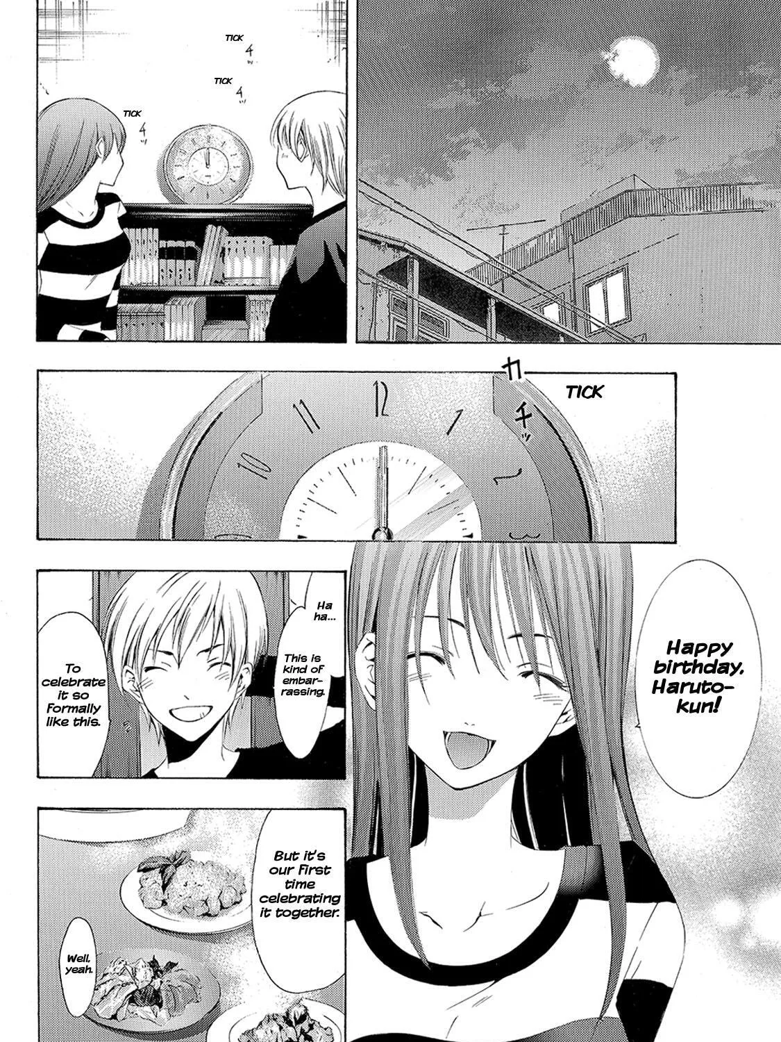 Read A Town Where You Live chapter 171 image 2 on Lezhin