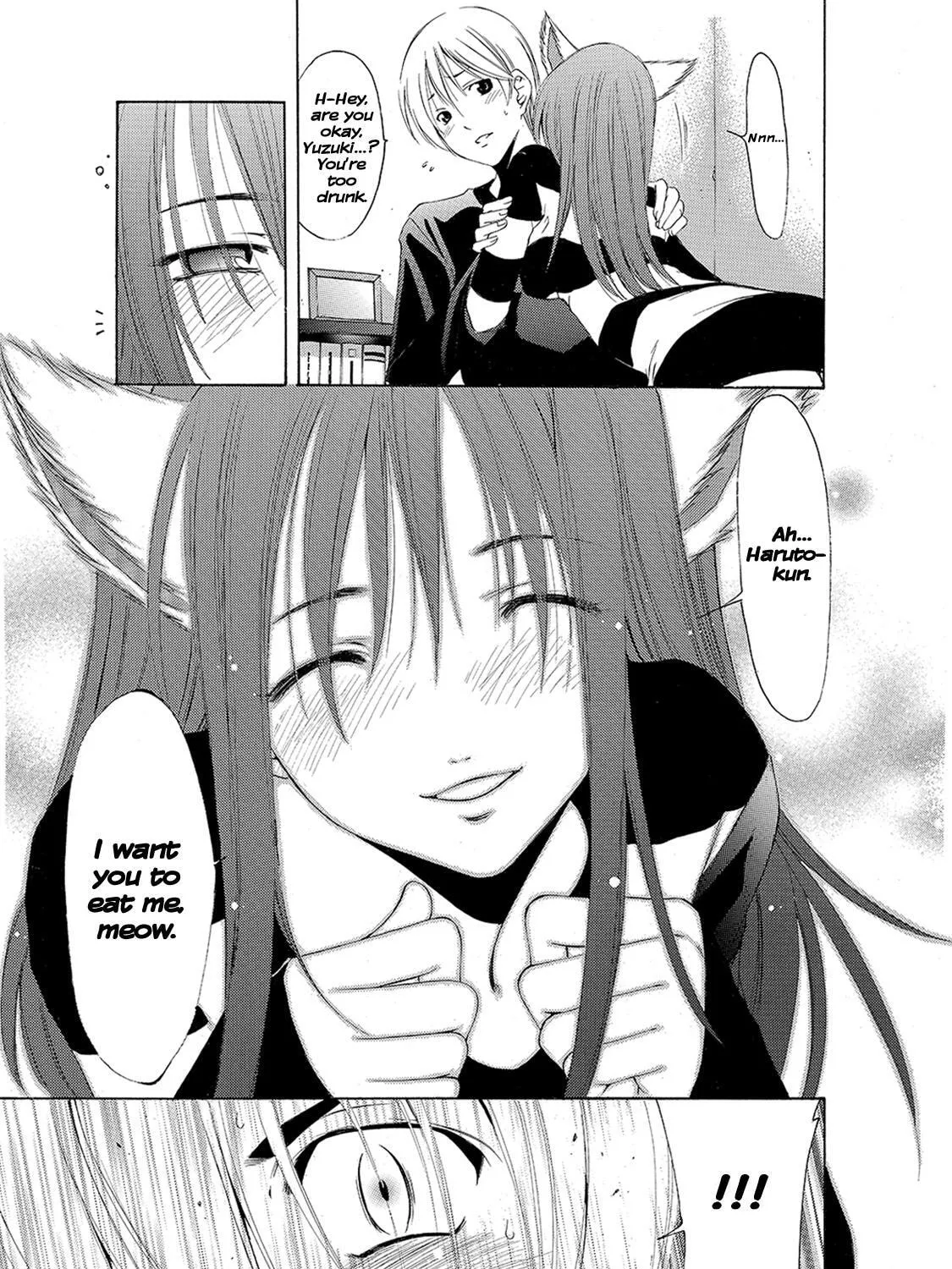 Read A Town Where You Live chapter 171 image 20 on Lezhin
