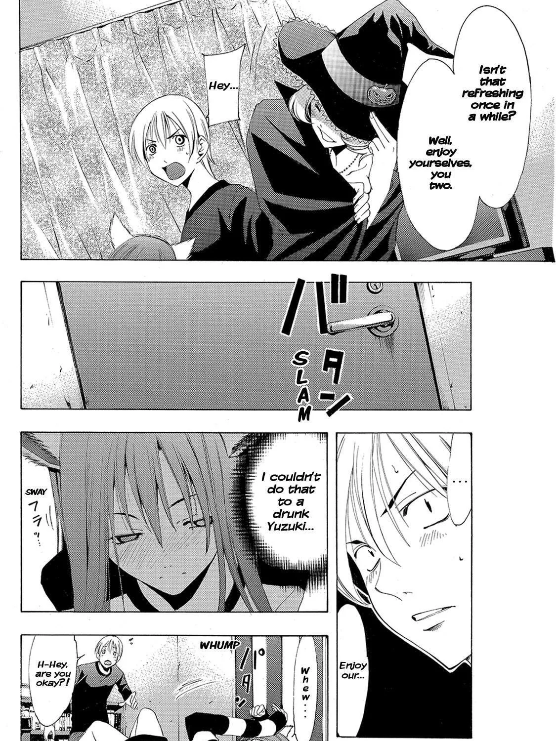 Read A Town Where You Live chapter 171 image 22 on Lezhin