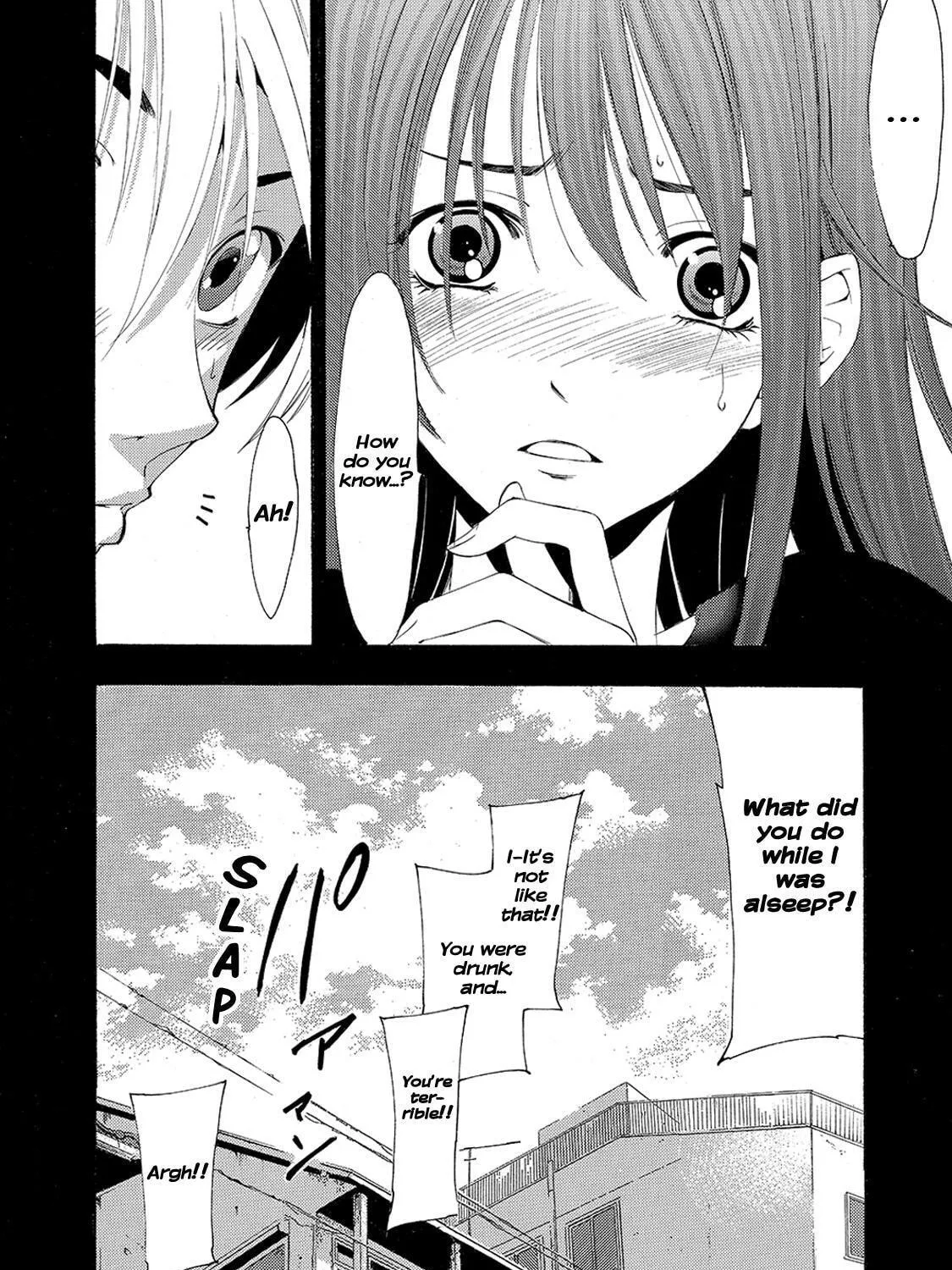 Read A Town Where You Live chapter 171 image 34 on Lezhin