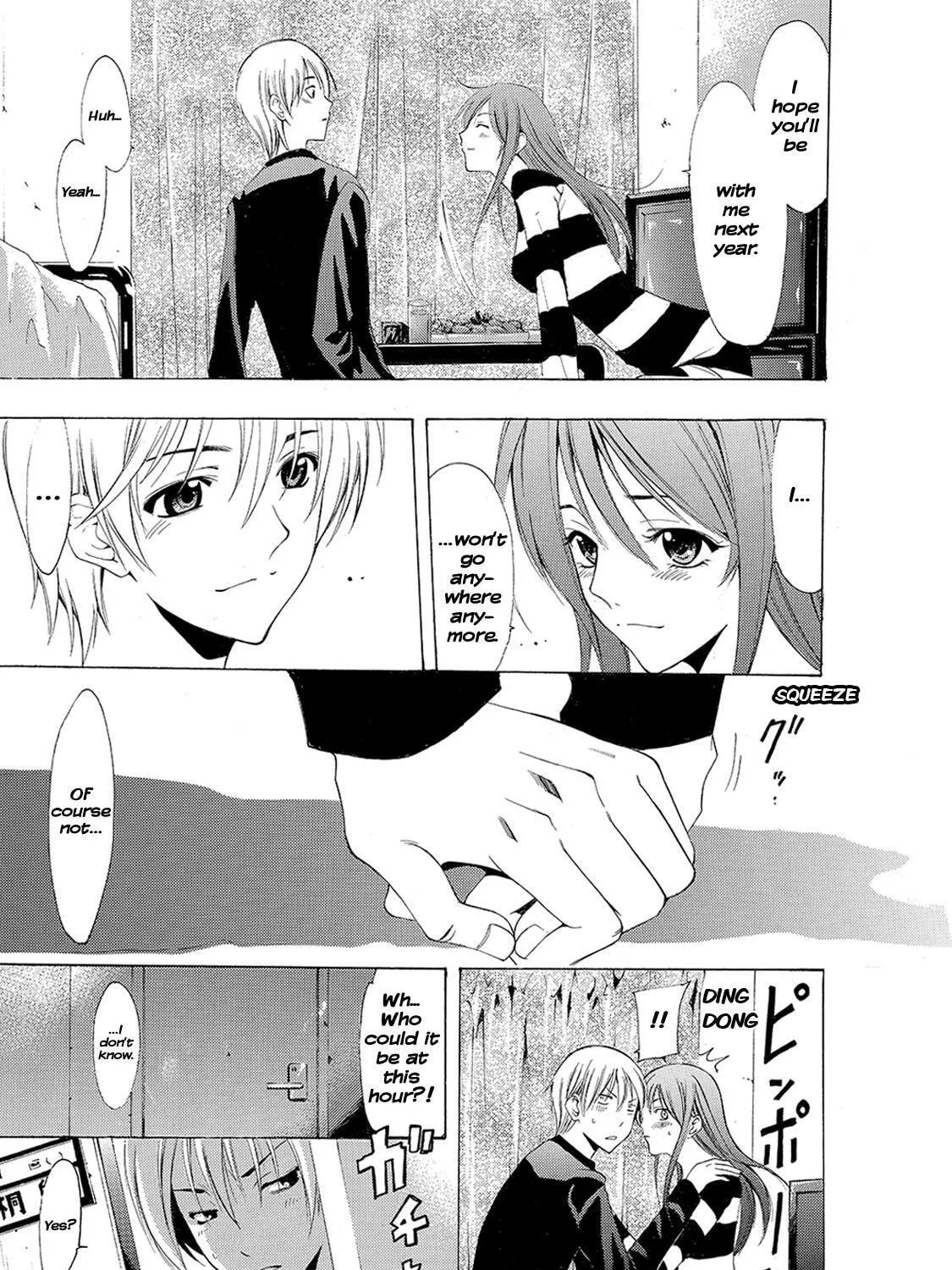 Read A Town Where You Live chapter 171 image 4 on Lezhin