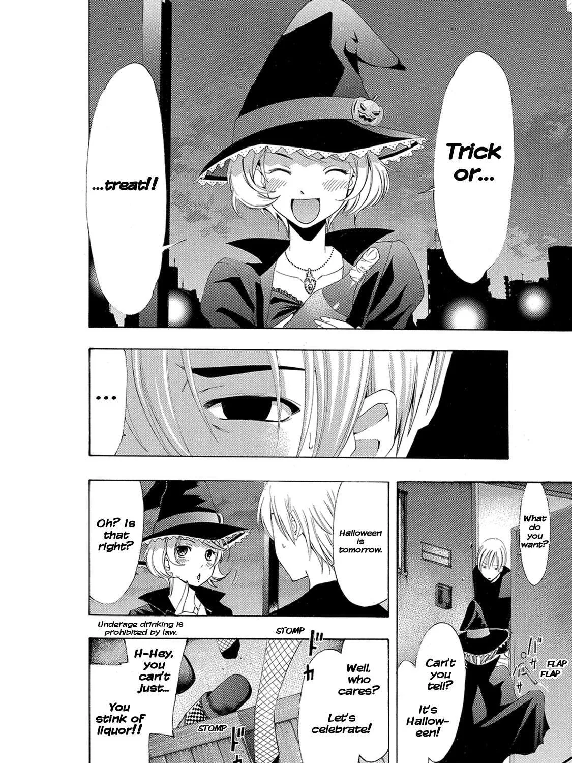 Read A Town Where You Live chapter 171 image 6 on Lezhin
