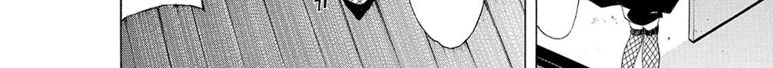 Read A Town Where You Live chapter 171 image 7 on Lezhin