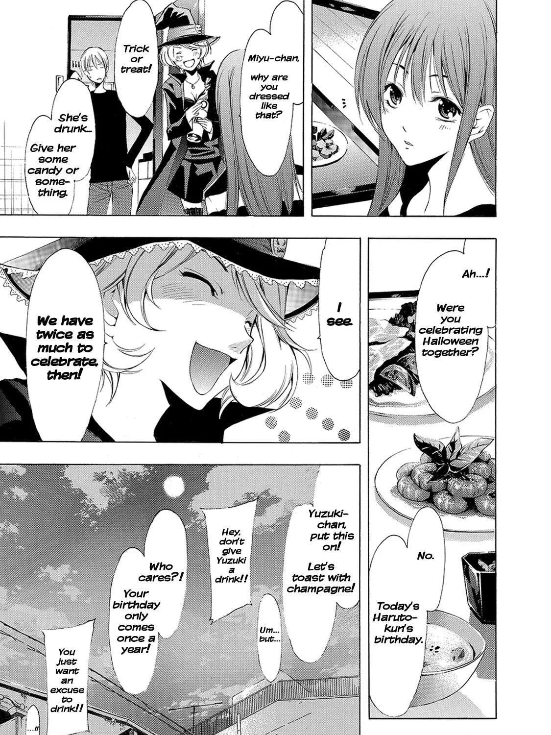 Read A Town Where You Live chapter 171 image 8 on Lezhin
