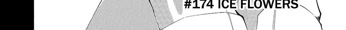 Read A Town Where You Live chapter 174 image 1 on Lezhin