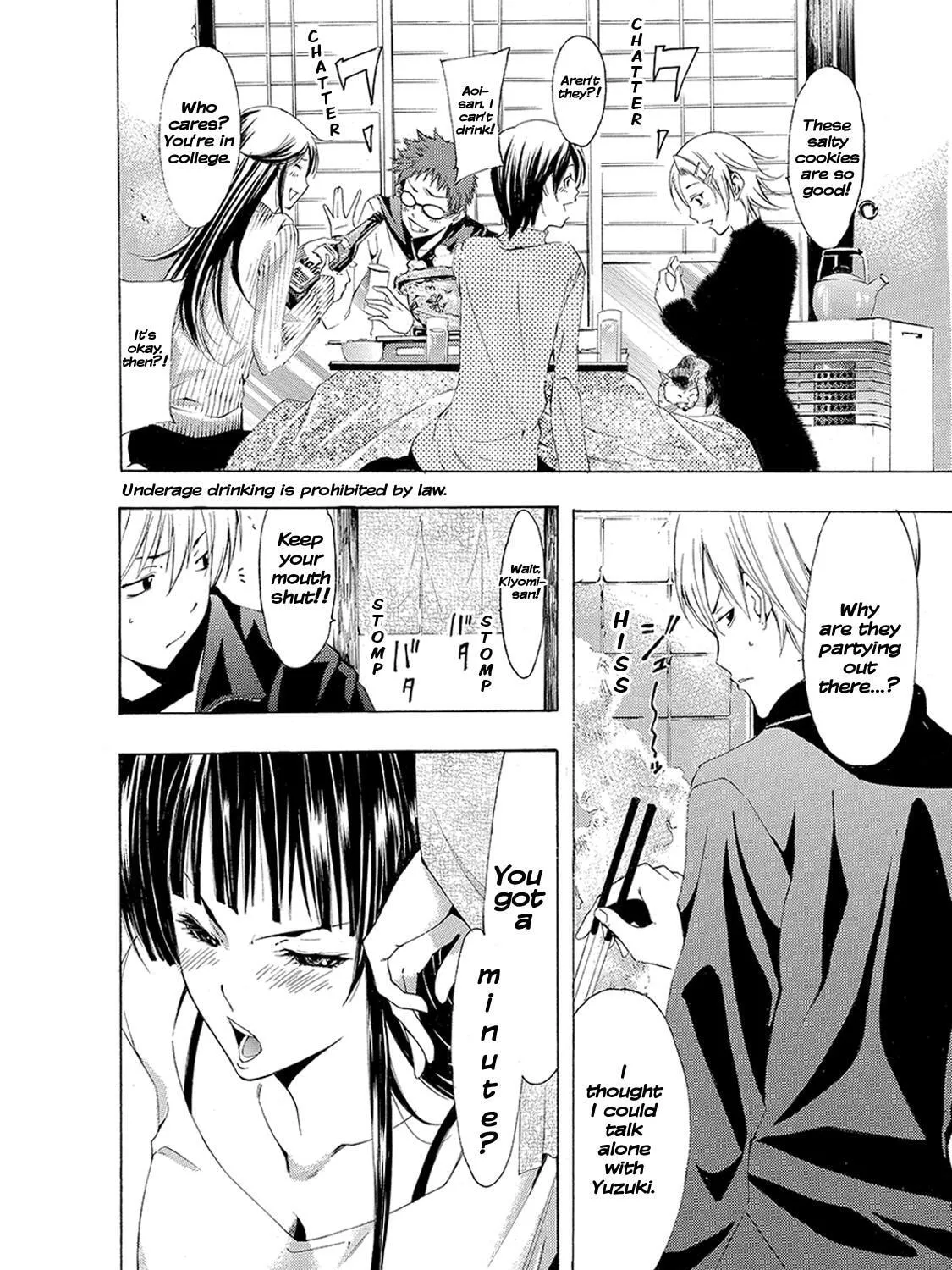 Read A Town Where You Live chapter 174 image 12 on Lezhin
