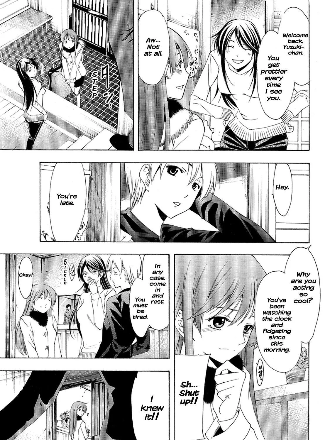 Read A Town Where You Live chapter 174 image 2 on Lezhin