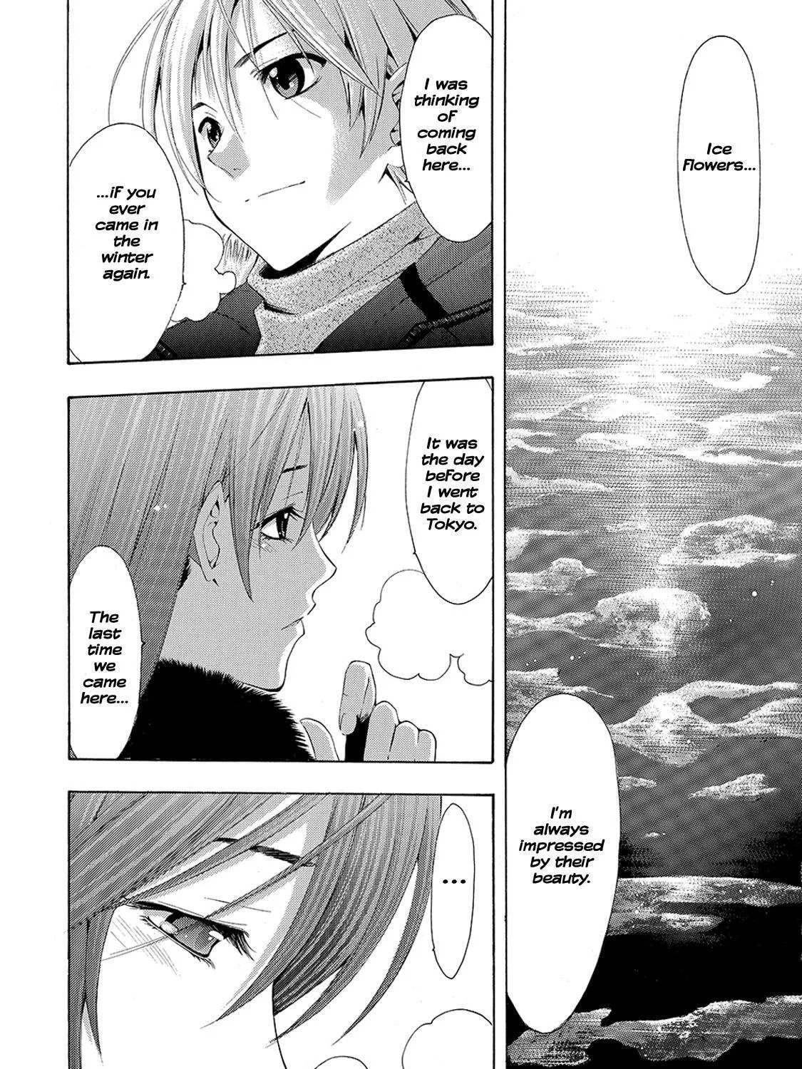 Read A Town Where You Live chapter 174 image 24 on Lezhin