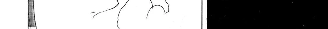 Read A Town Where You Live chapter 174 image 25 on Lezhin