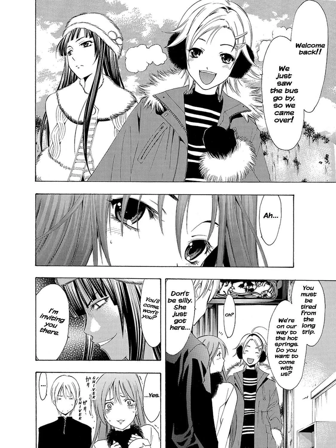 Read A Town Where You Live chapter 174 image 4 on Lezhin
