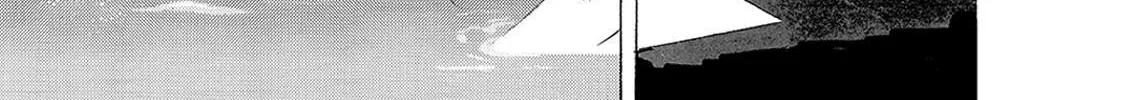 Read A Town Where You Live chapter 174 image 7 on Lezhin