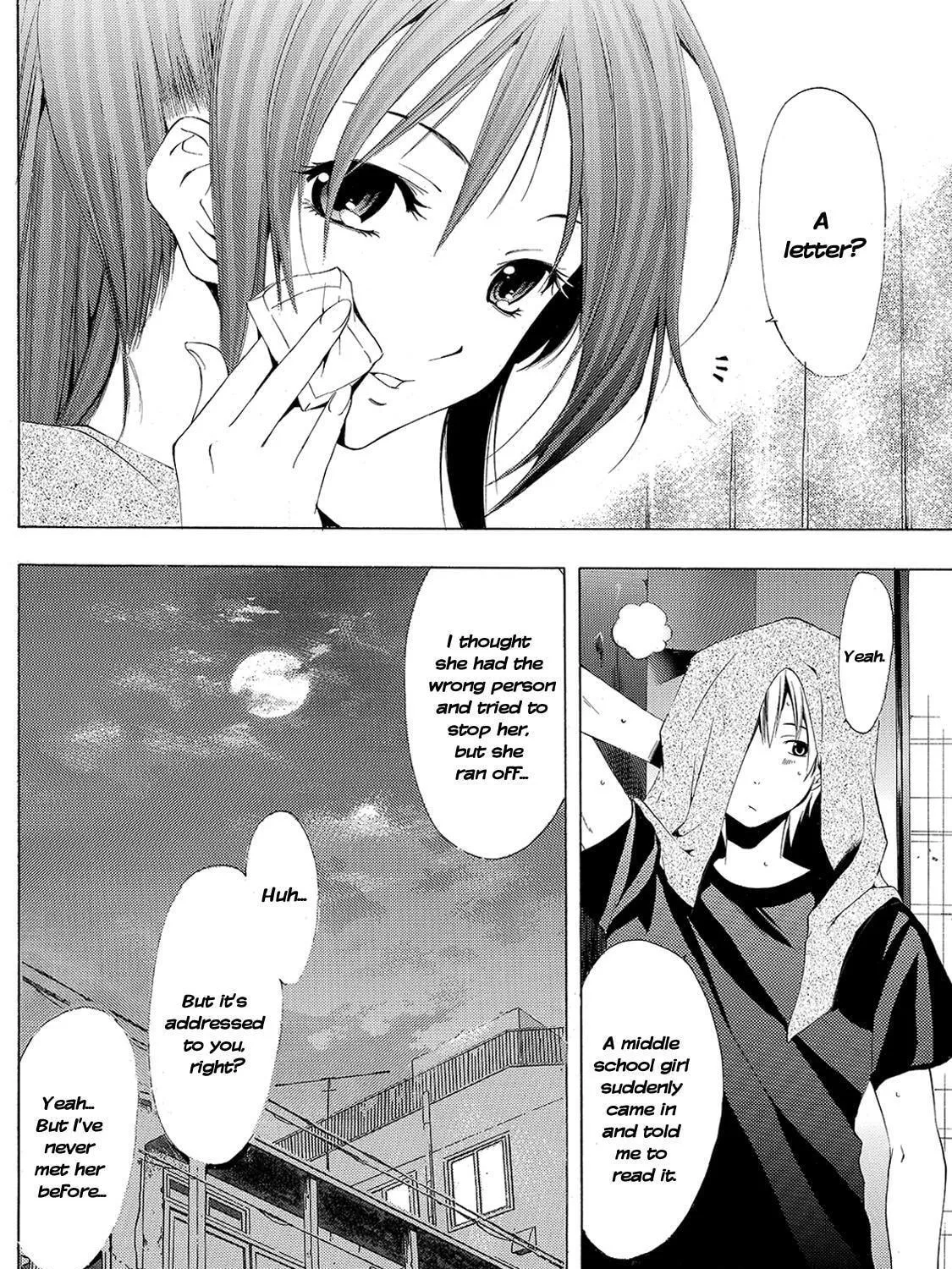 Read A Town Where You Live chapter 177 image 10 on Lezhin