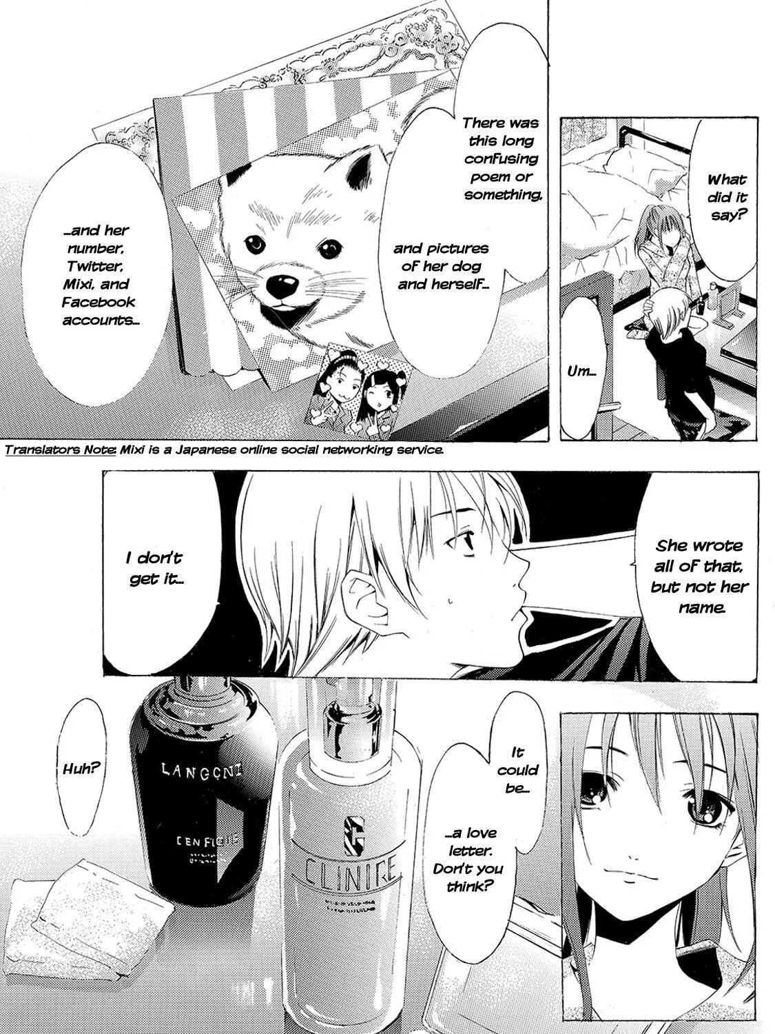 Read A Town Where You Live chapter 177 image 12 on Lezhin