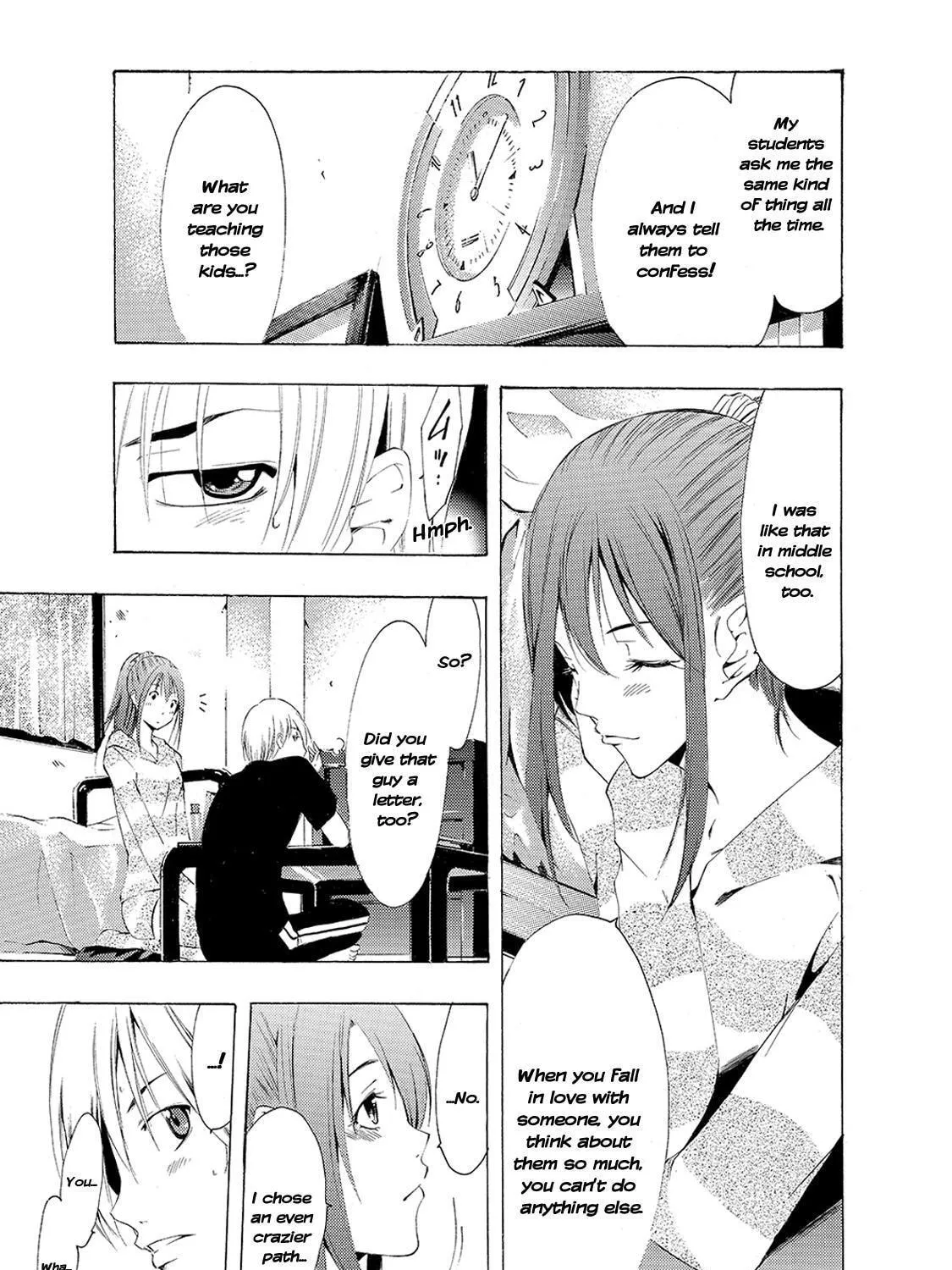 Read A Town Where You Live chapter 177 image 16 on Lezhin