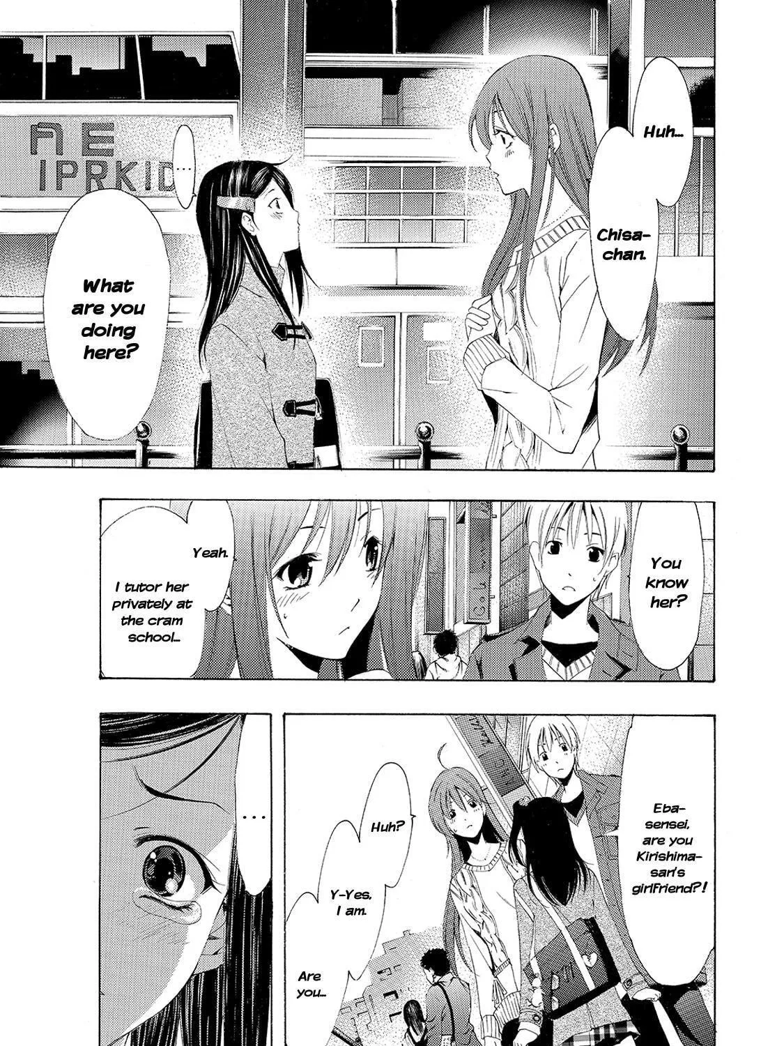 Read A Town Where You Live chapter 177 image 28 on Lezhin