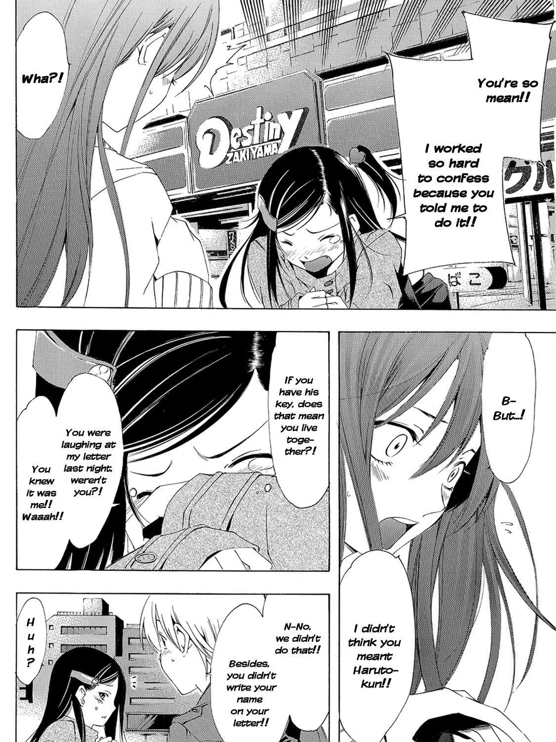 Read A Town Where You Live chapter 177 image 30 on Lezhin