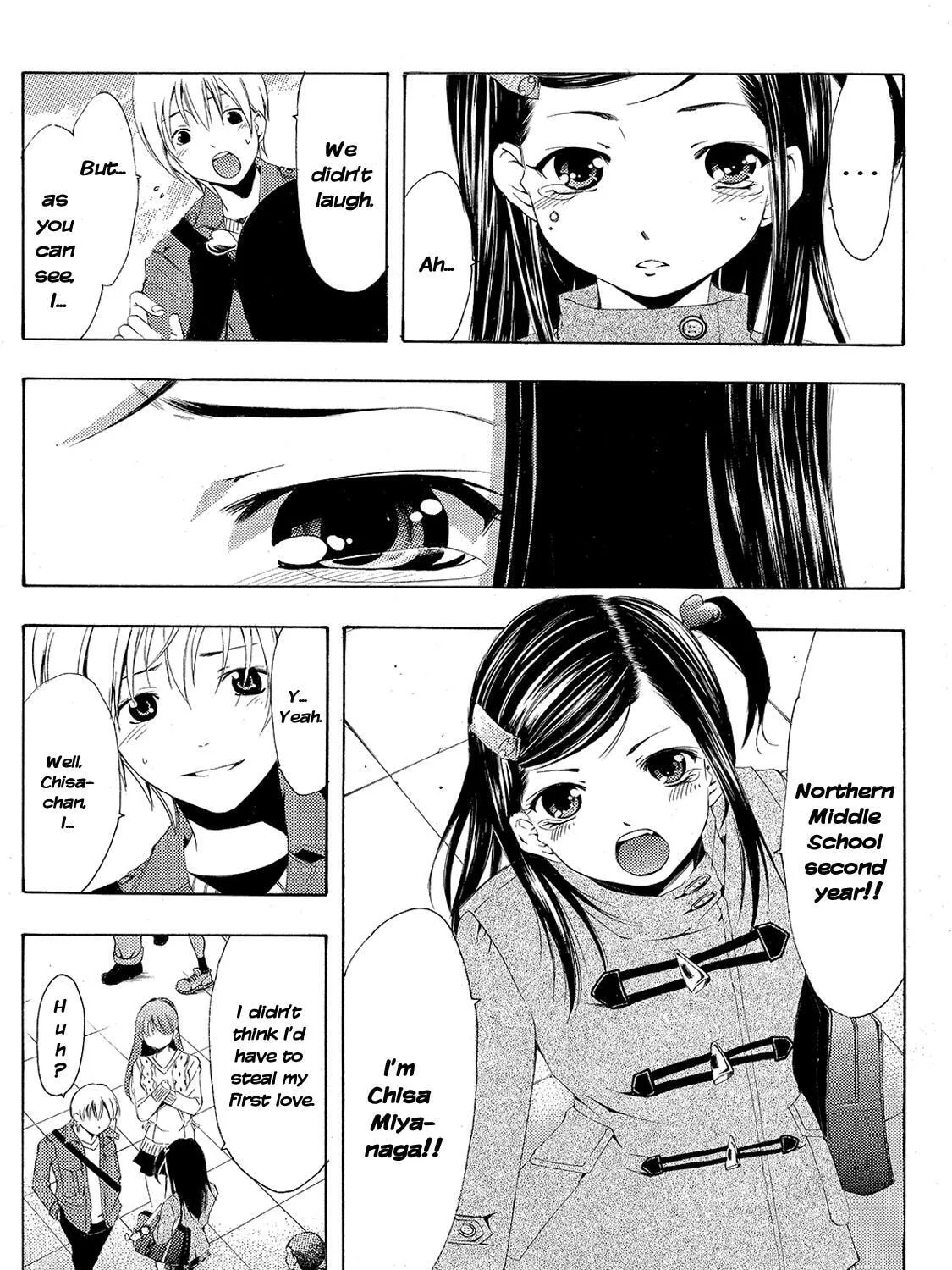 Read A Town Where You Live chapter 177 image 32 on Lezhin