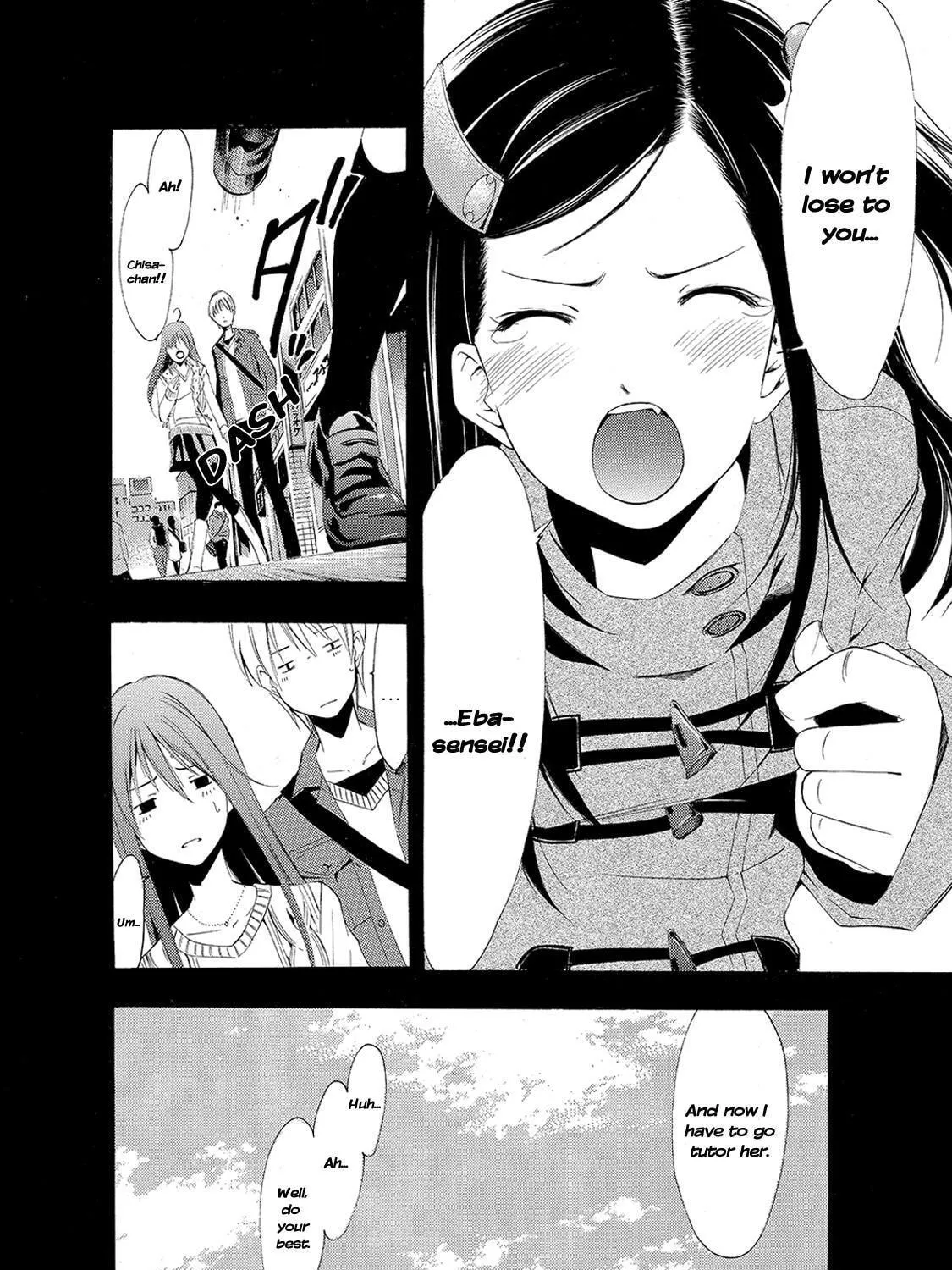 Read A Town Where You Live chapter 177 image 34 on Lezhin