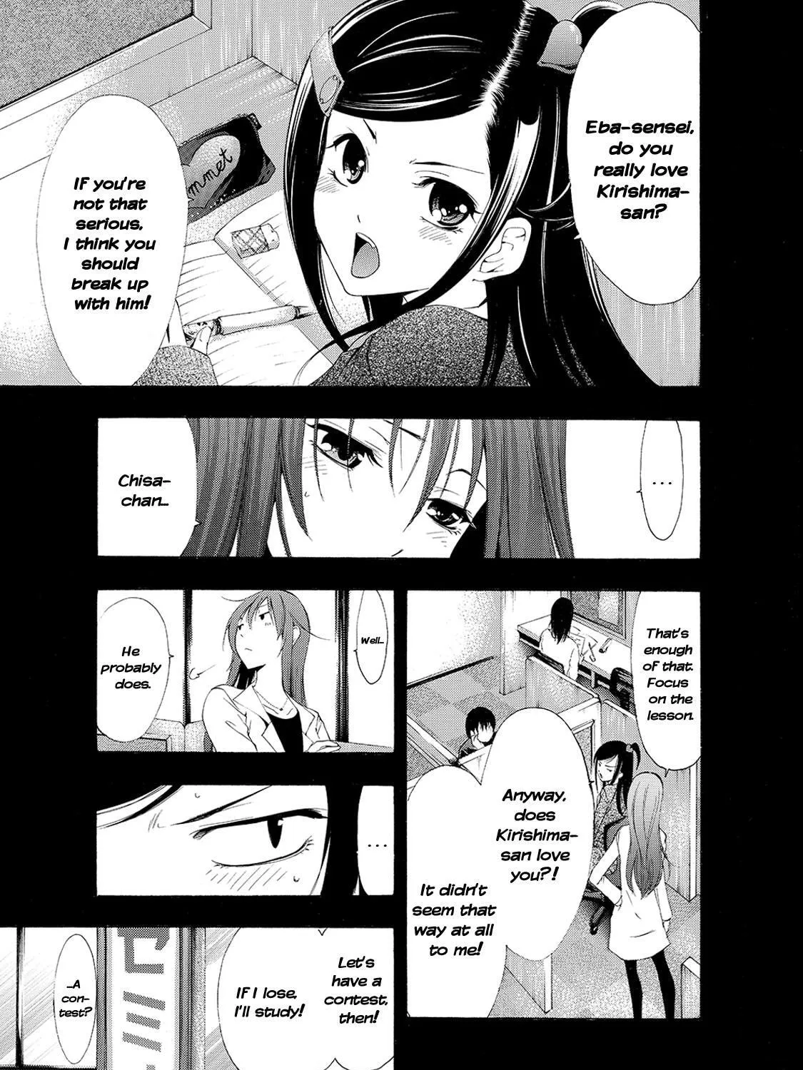 Read A Town Where You Live chapter 177 image 36 on Lezhin