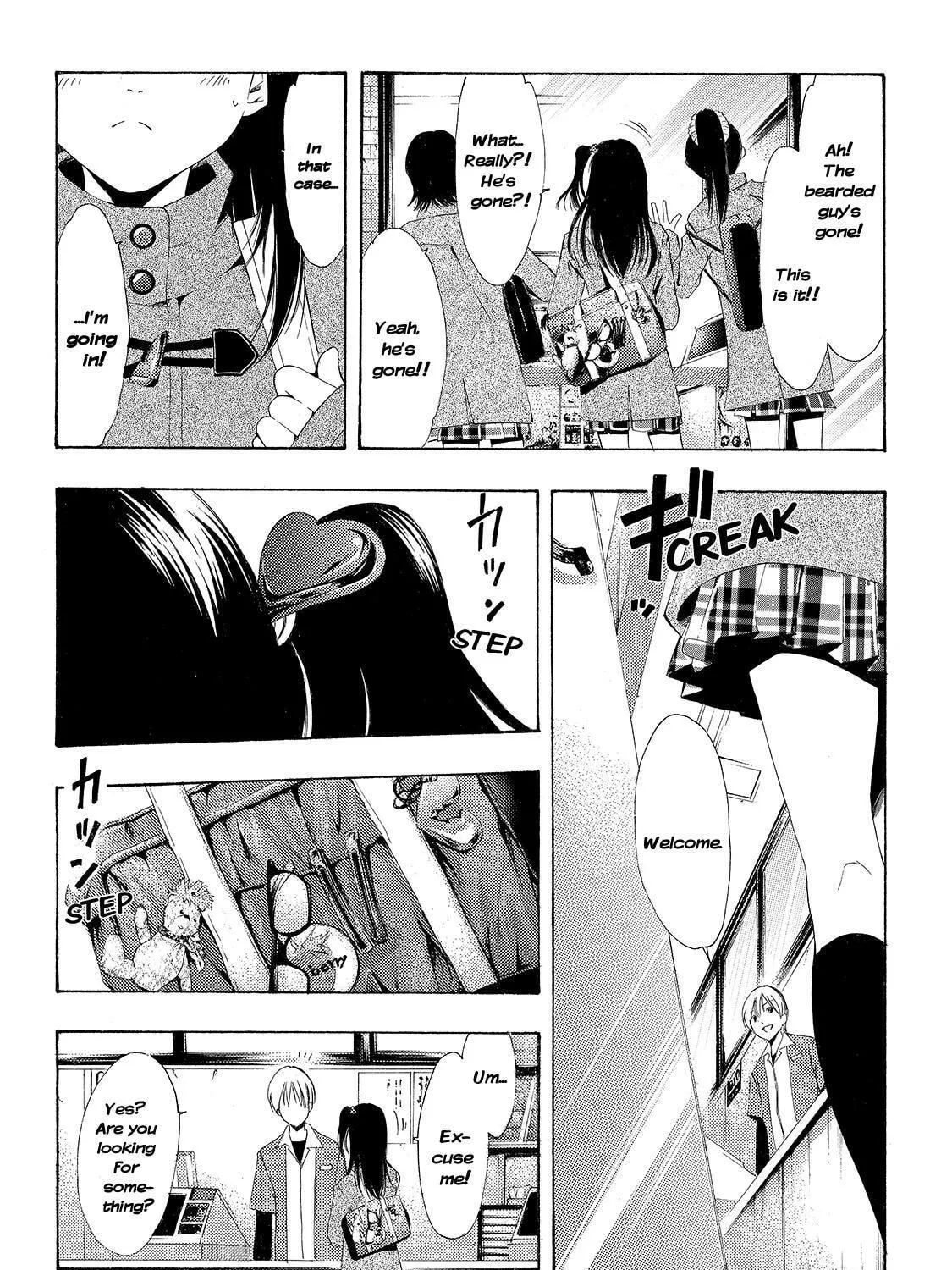Read A Town Where You Live chapter 177 image 4 on Lezhin