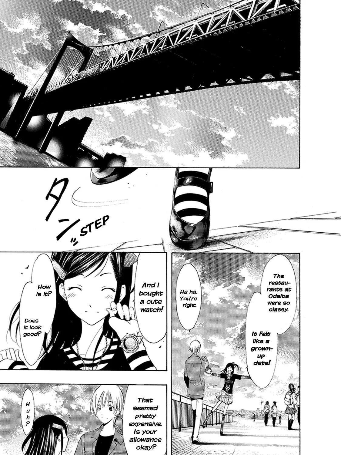 Read A Town Where You Live chapter 178 image 10 on Lezhin