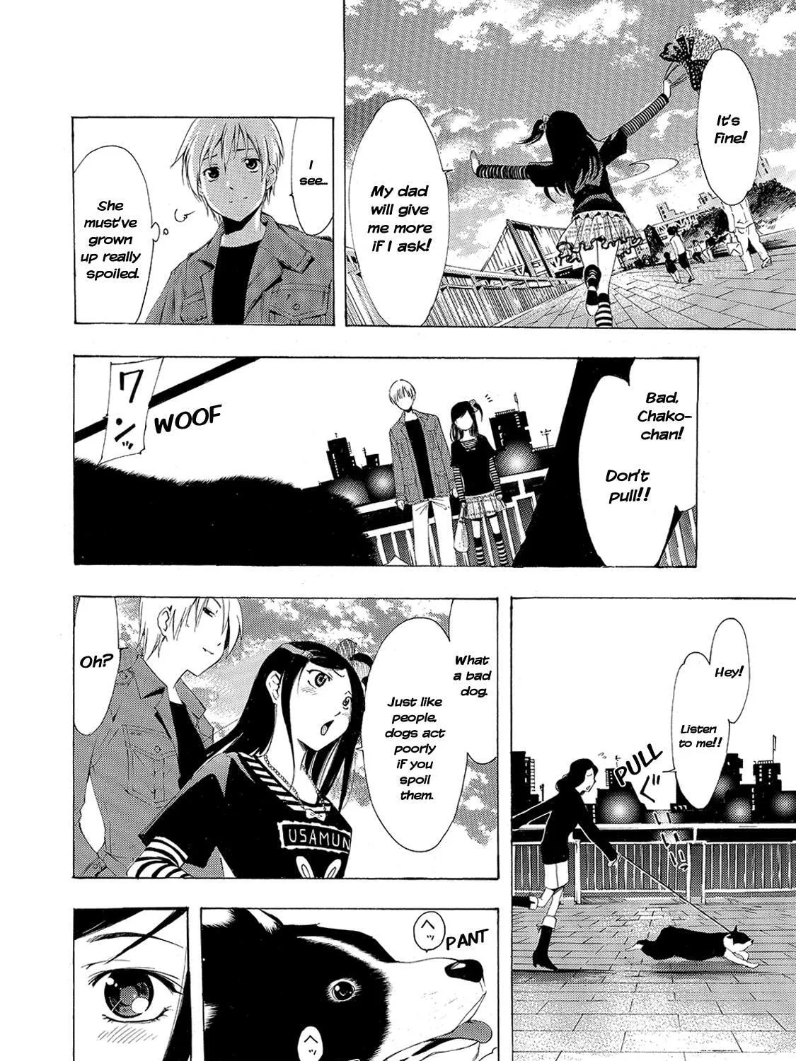 Read A Town Where You Live chapter 178 image 12 on Lezhin