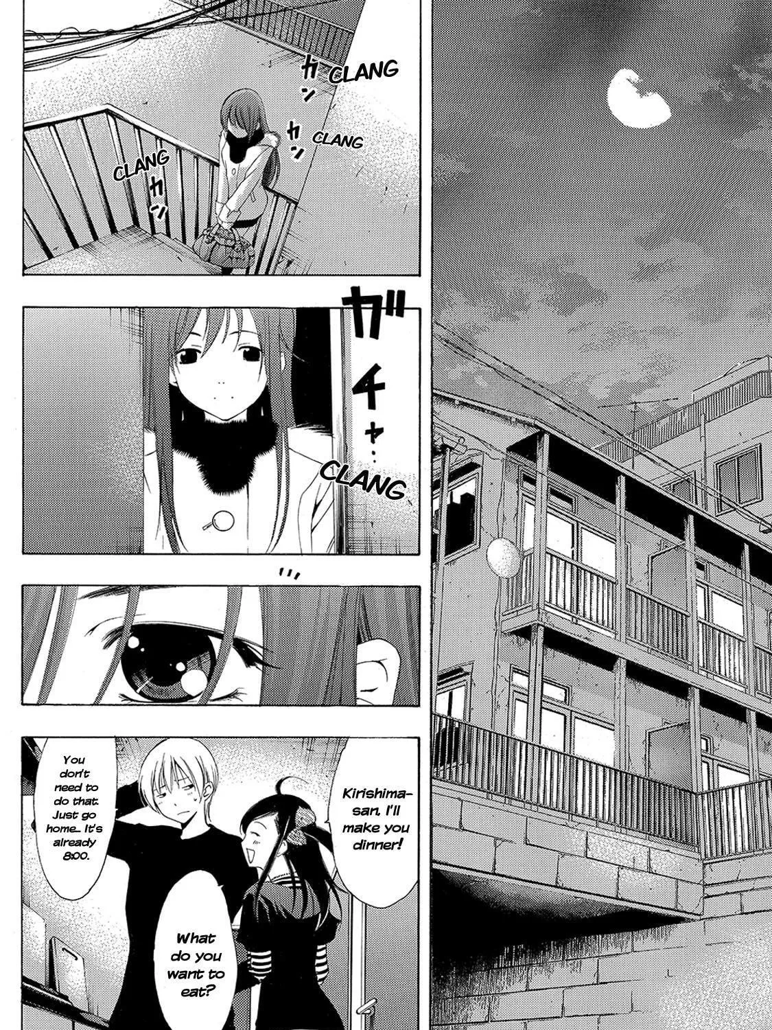 Read A Town Where You Live chapter 178 image 16 on Lezhin