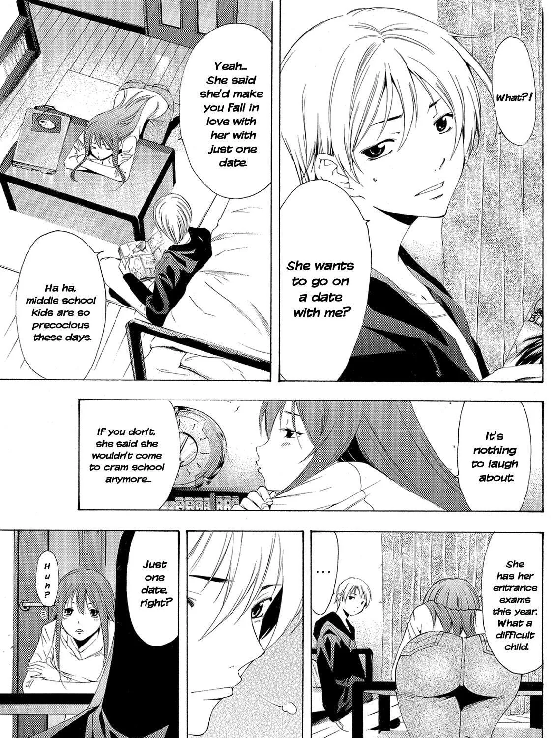 Read A Town Where You Live chapter 178 image 2 on Lezhin